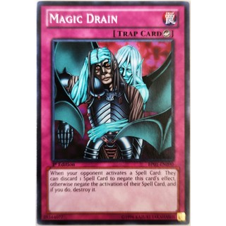 Magic drain |en| common