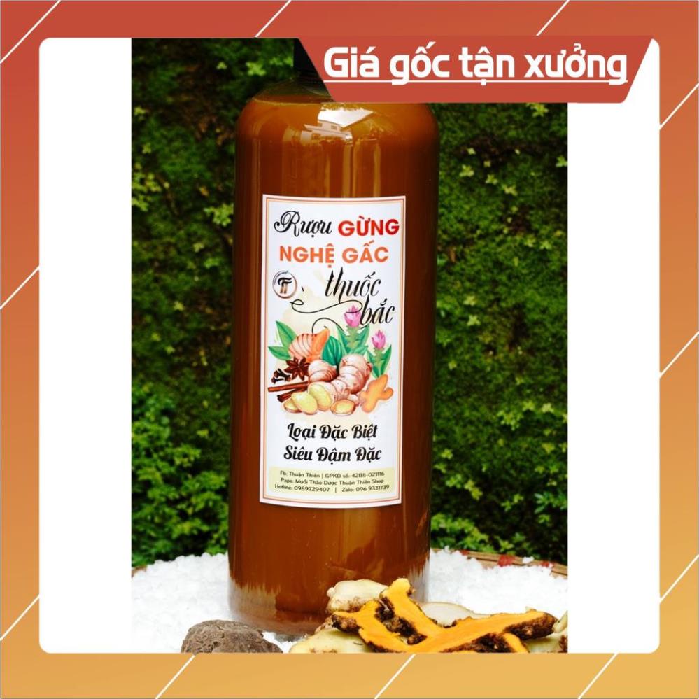 GỪNG NGHỆ GẤC HẠ THỔ ( loại đặc biệt cho body )