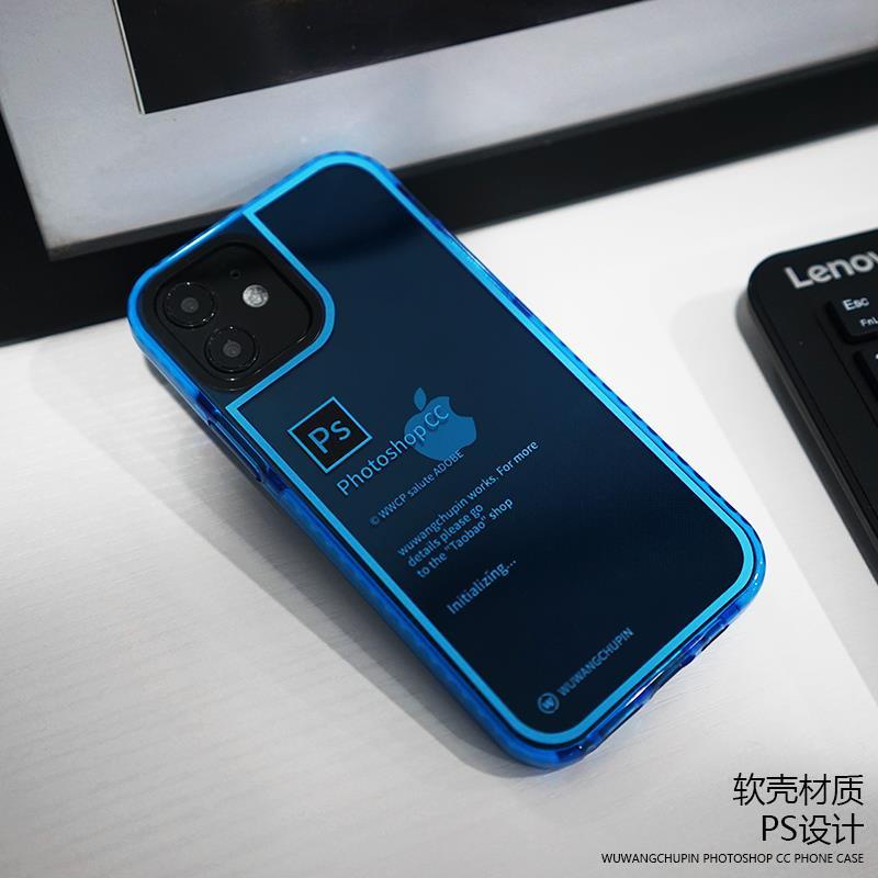 Ốp Điện Thoại Chống Sốc Màu Xanh Dương Cho iPhone12promax 13promax 14promax 11pro 7 / 8PLUS xsmaxr AKS8