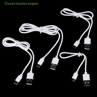 1 Dây Cáp Sạc Nhanh Cổng Micro USB Cho Điện Thoại Android / Type-c