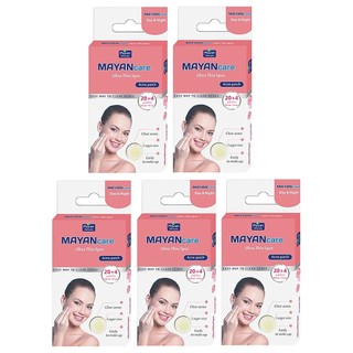 Combo 5 Miếng Dán  Mụn Mayancare 20 Miếng (0.8cm)
