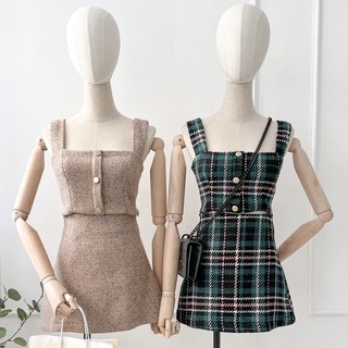 SET POMILA - Set tweed mềm cao cấp