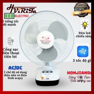 [Freeship70k] Quạt sạc tích điện Honjianda ⚡ BH 6 THÁNG ⚡ FL 301 có ổ sạc USB và đèn