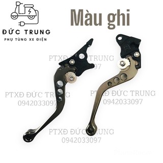 TAY PHANH ĐĨA 6 SỐ XE ĐIỆN XMEN (giá 1 đôi, tay phải đĩa, tay trái cơ)
