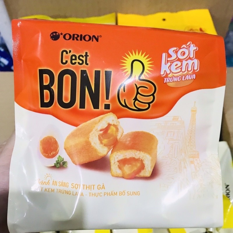 Bánh mì ăn sáng Orion C'est Bon 85g