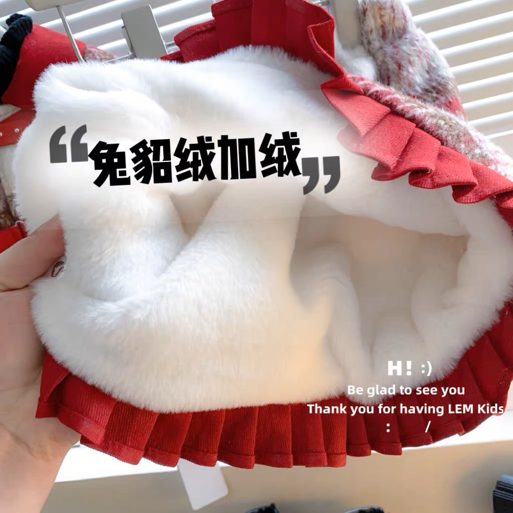 Bộ Kẻ Dạ Len Bé Gái Năm Mới Lót Thỏ Nhung Hàng QC