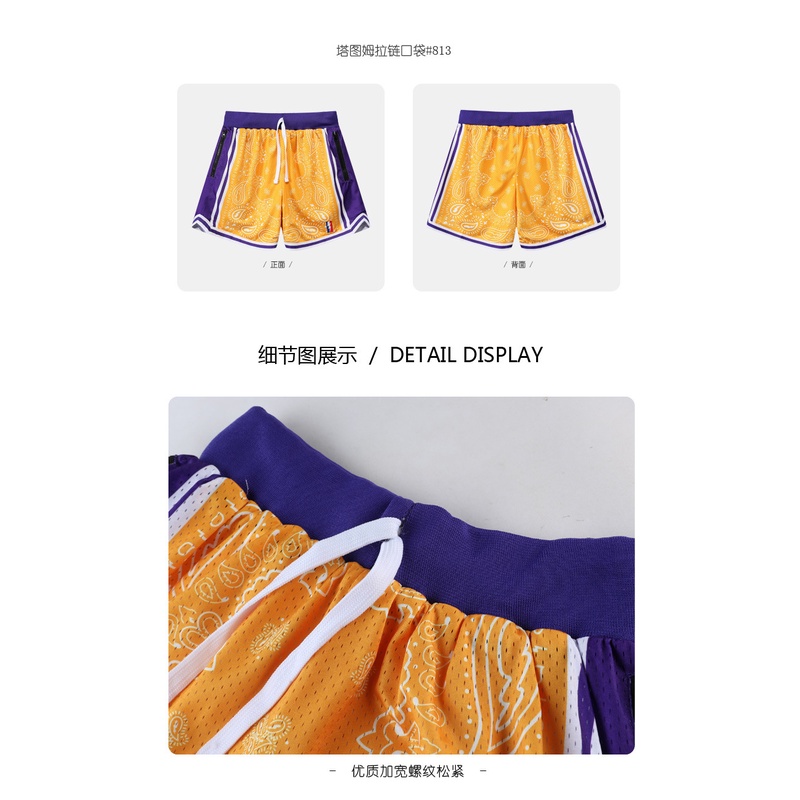 Quần Short Thể Thao Hai Lớp Phối Lưới Có Khóa Kéo Phong Cách Retro Đường Phố Cho Nam Nữ