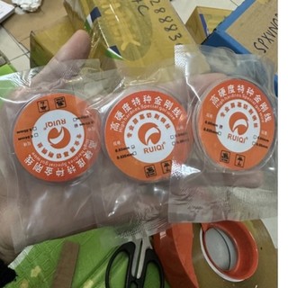 Dây cắt kính 100m 0.03 0.04 0.05