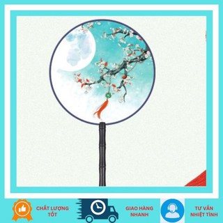 Quạt tròn cổ trang Trung Quốc, Quạt tròn cầm tay phong cách cổ điển