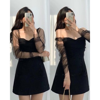 Đầm cúp ngực phối voan xếp li trước dáng xoè ngắn freesize Pumi