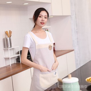 Tạp Dề Cotton Lanh Nhật Bản Màu Trơn Thoáng Khí Hai Dây Đeo Vai Chống Muỗi Mùa Hè Có Thể Điều Chỉnh  Luluf
