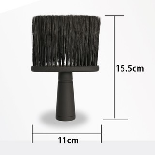 Chổi phủi tóc chuyên nghiệp C15