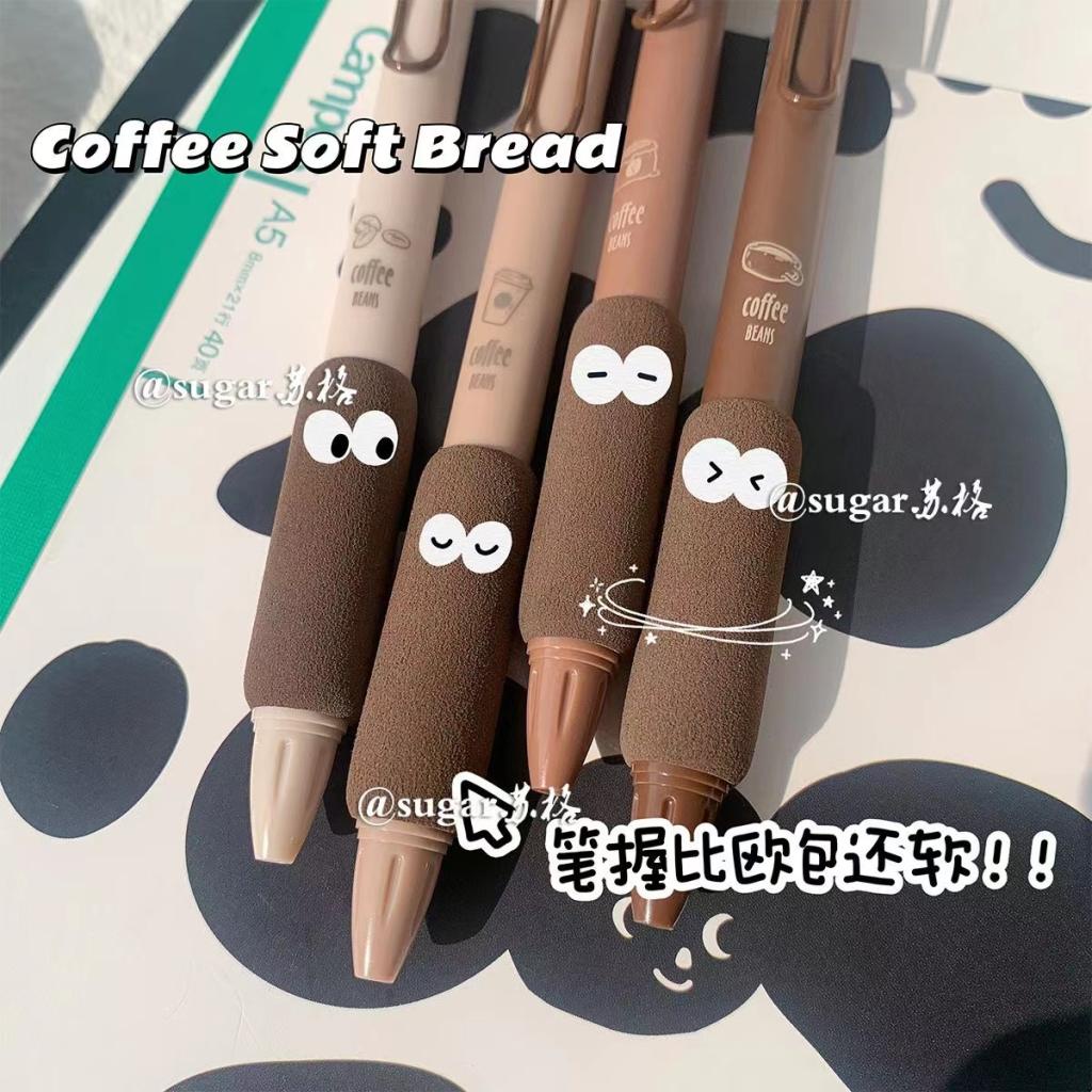 Bút Mực Nước Mực Đen Ngòi 0.5mm Phong Cách Vintage