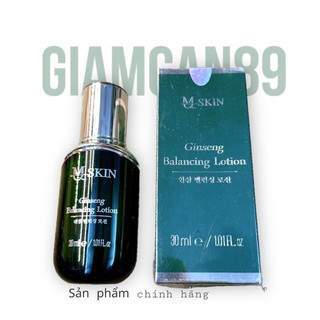 BB Cream Tái Tạo Da MQSKlN