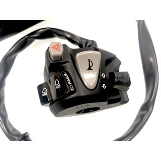 Cùm Công Tắc Trái CB650F Dây Zin Và MOD Sẵn Dây Cho Honda VARIO