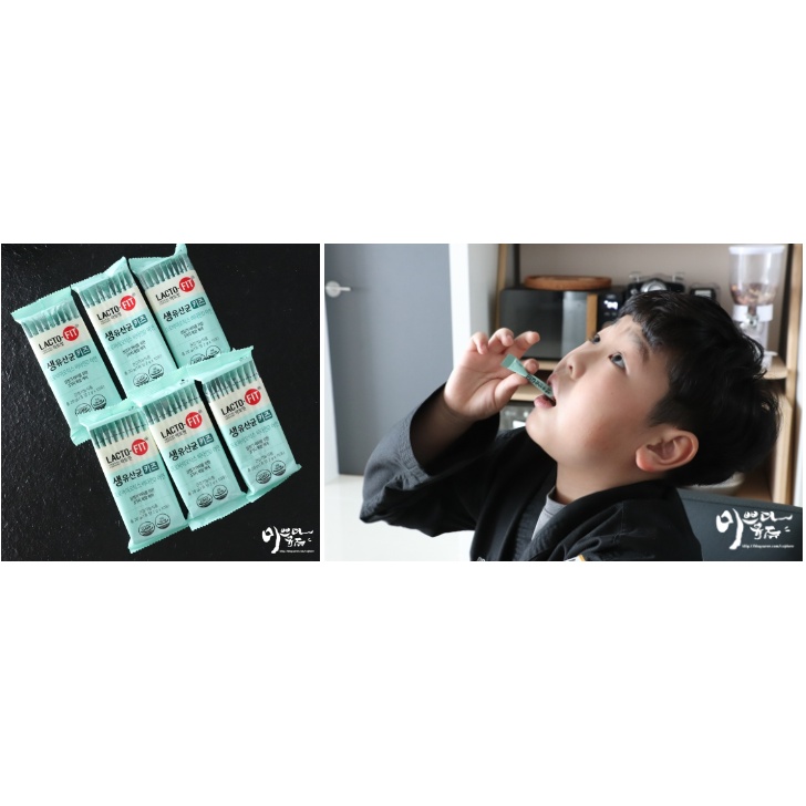 MEN TIÊU HÓA - MEN VI SINH LACTO-FIT - SẢN PHẨM DÀNH CHO BÉ 4-14 TUỔI