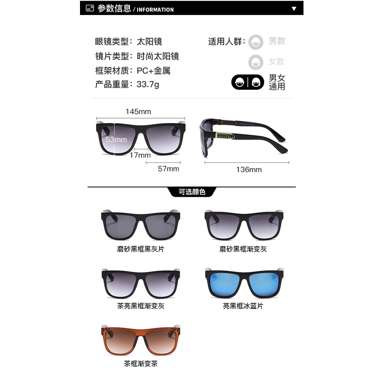 Kính Mát Chống Lóa Phong Cách Retro Thời Trang Mới Cho Nam Và Nữ