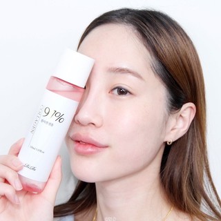 NƯỚC THẦN COLLAGEN 97% RIRE