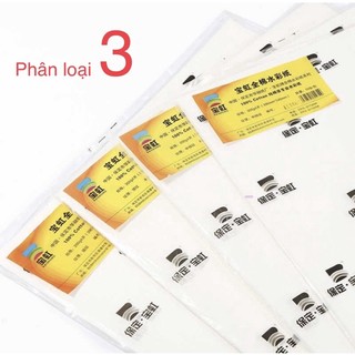 [Mua 1 tặng 1] 10 Tờ A3/A4/A5 Giấy vẽ Baohong 100% Cotton - Quà Đọc Mô Tả
