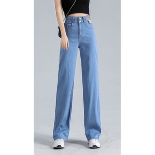 Quần jean ống suông nữ quần jean ống rộng nữ quần jean nữ lưng cao
