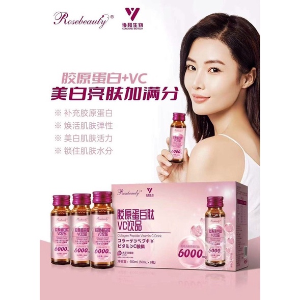 Collagen Rose Beauty hàm lượng 6000mg bổ sung Vitamin C