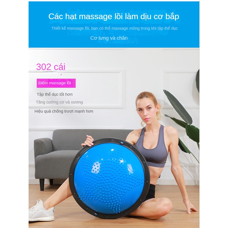 Bóng tập Yoga 58cm Bóng tập cân bằng bosu Tập thể dục, bóng thăng bằng, tập yoga, bóng bán cầu, dây kéo bơm hơi