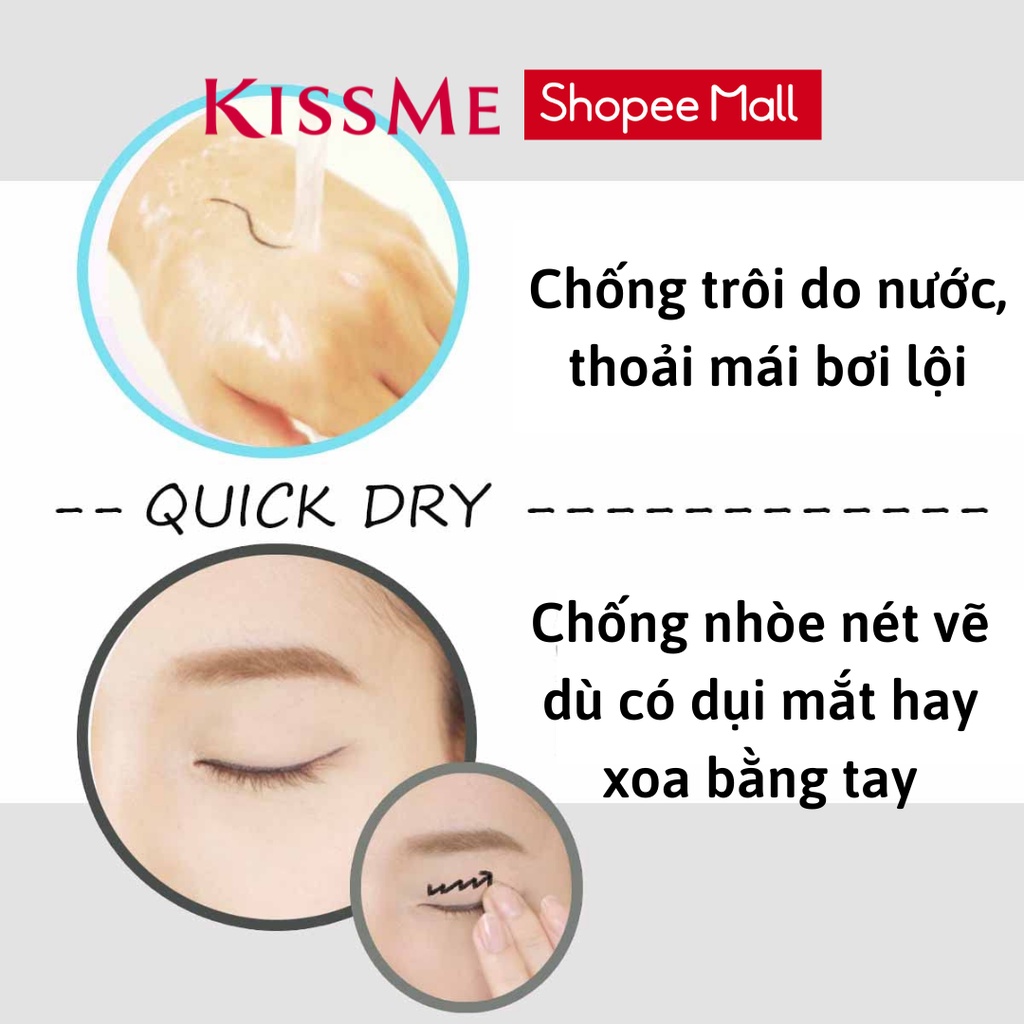 Bút Kẻ Mắt nước Kissme chống trôi Heroine Make Smooth Liquid Eyeliner Super Keep nét sắc mảnh 0.1mm