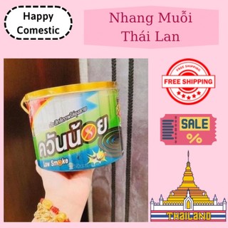 🇹🇭 1 hộp 40 khoanh nhang muỗi thái lan chính hãng 100% 🇹🇭