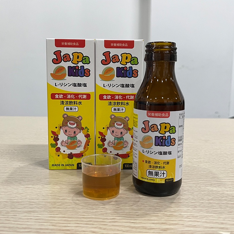 [Chuẩn Nhật] 6 Chai Siro Japa Kids Tặng Đề Kháng Nhi Kích Thích Ăn Ngon, Tăng Chiều Cao Cho Bé 100ml