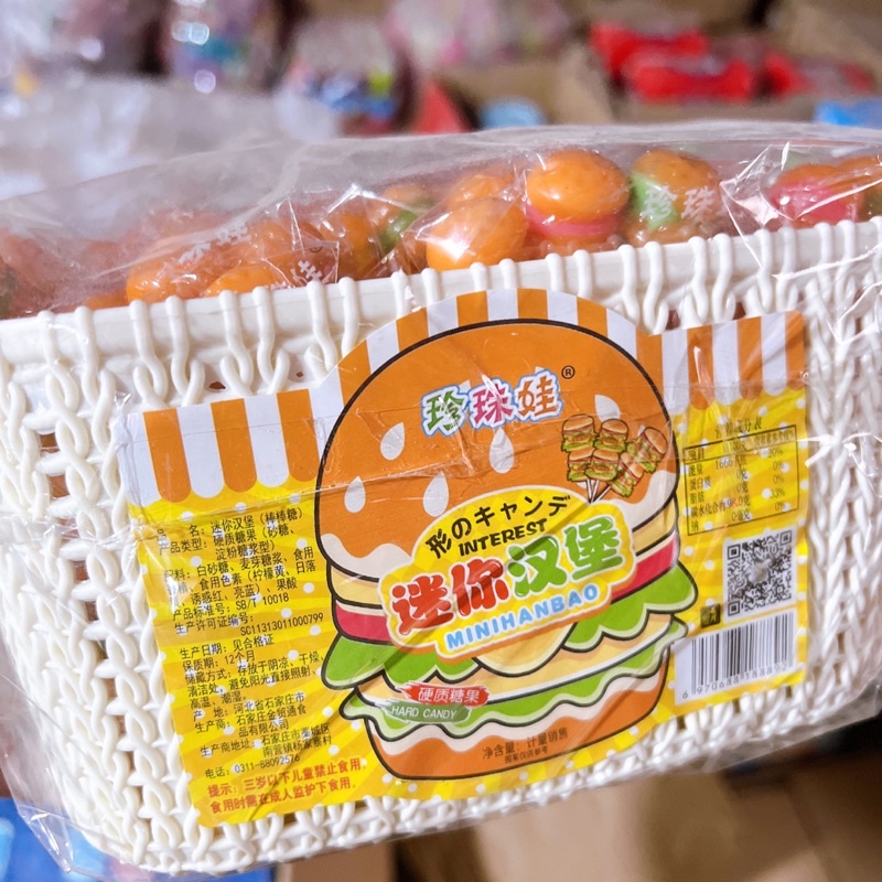 sỉ rổ kẹo mút hình hamburger nhiều que