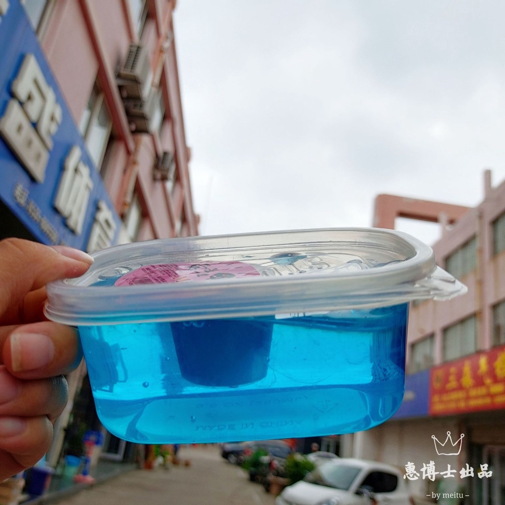 Slam Slime Trong Dạng Âu To 300ML