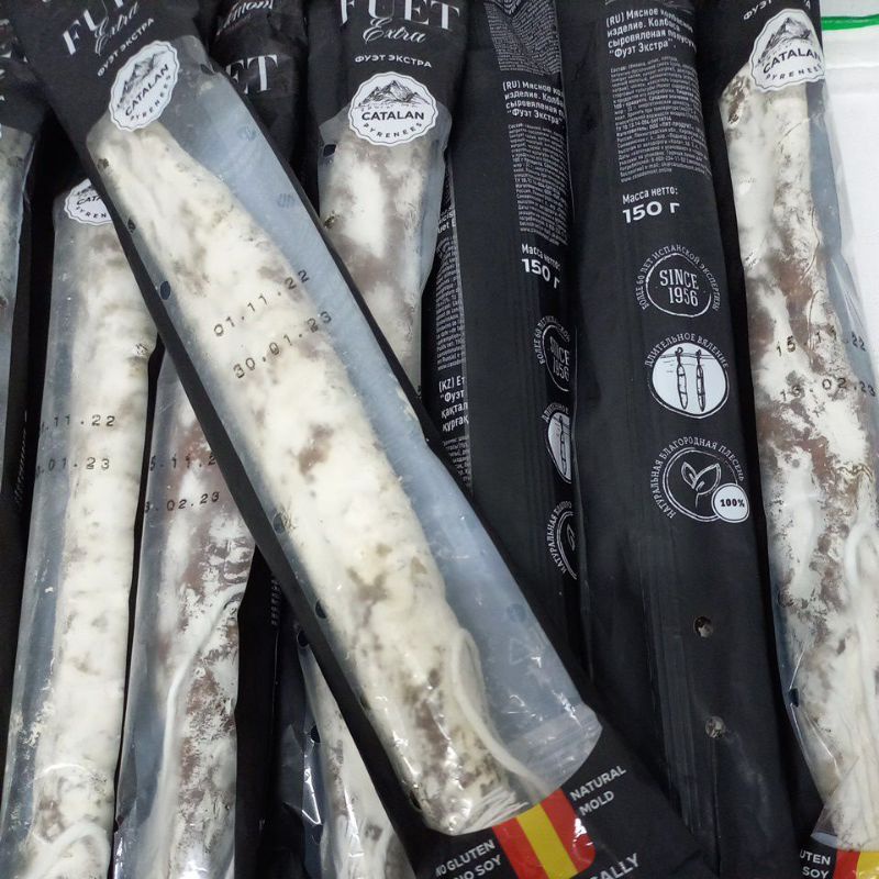 Salami fuet extra mốc 150gr