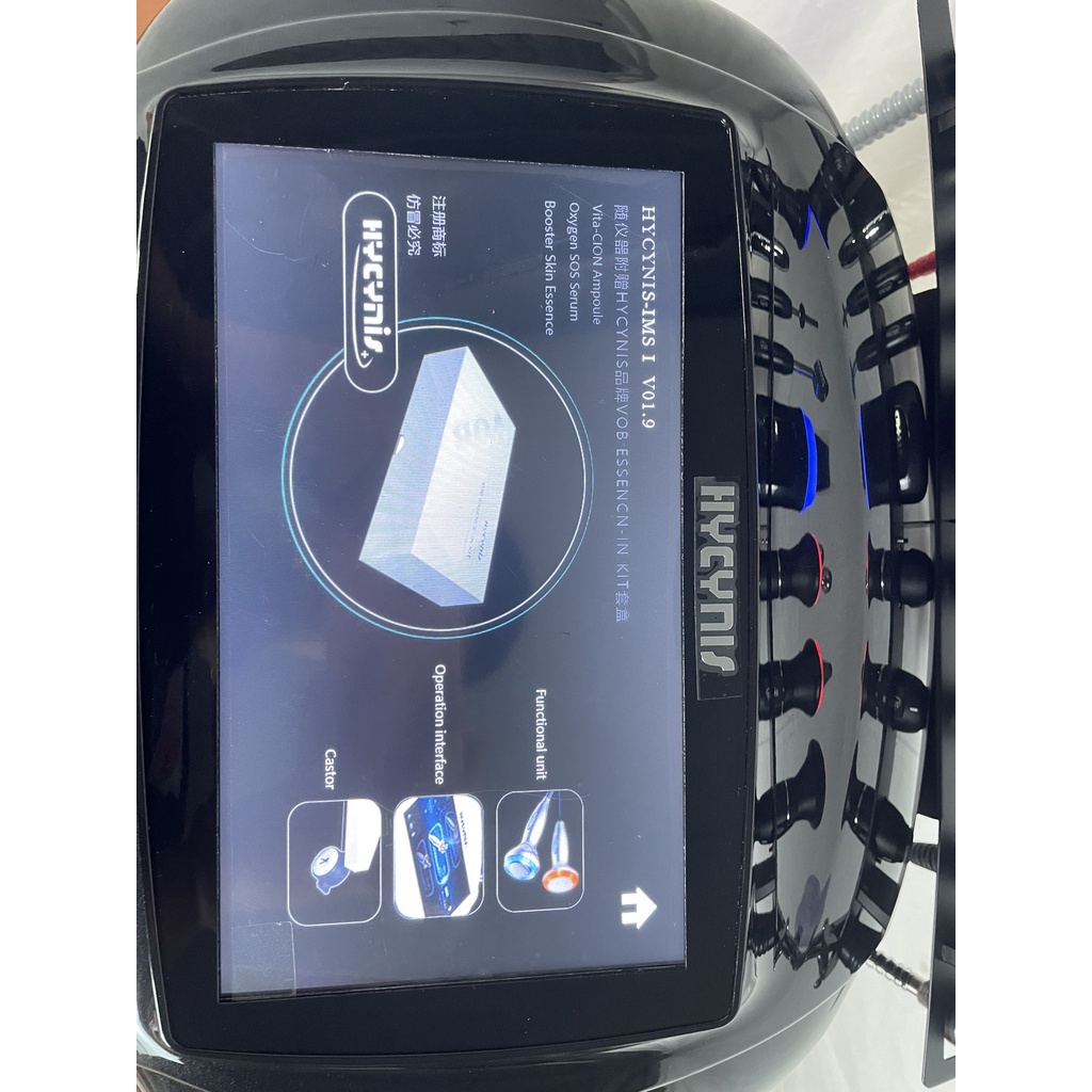 Máy Chăm Sóc Da 9in1 aquaX Máy 9 trong 1 chăm sóc da toàn diện HYCYNIS chính hãng