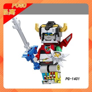 Minifigures Nhân Vật Người Máy Hesman Voltron PG1401