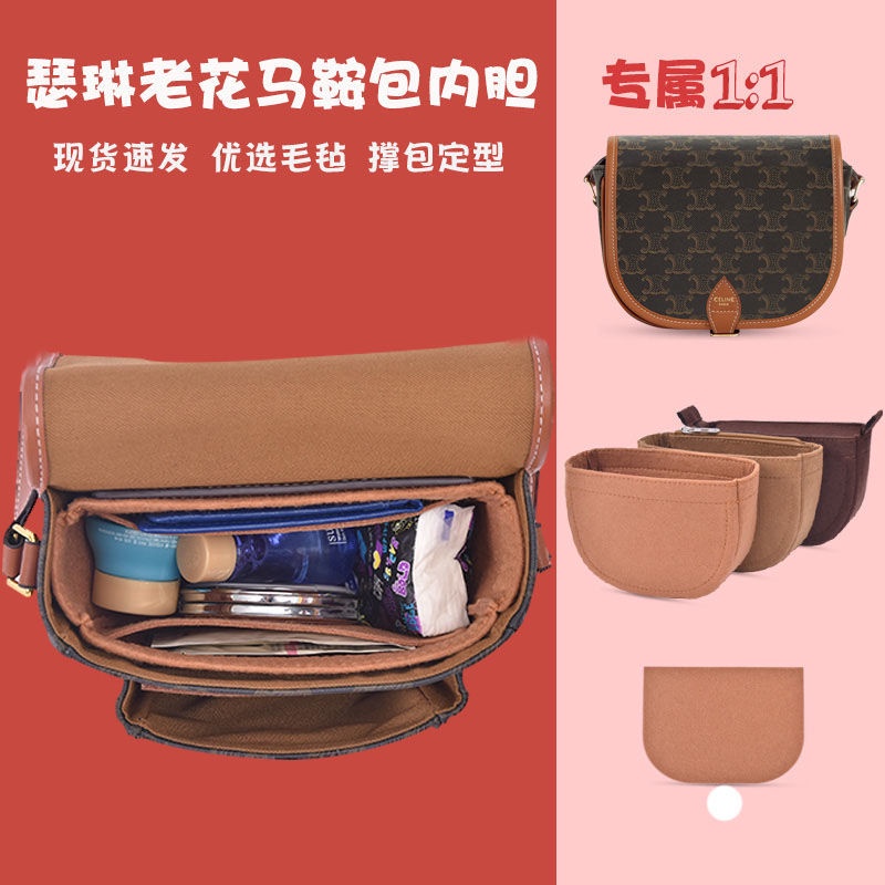 Túi Đựng CELINE / CELINE Presbyopic Lót Yên Xe Tiện Dụng