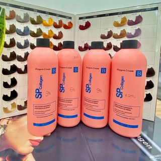 Oxy sp colagel trống xót siêu dưỡng