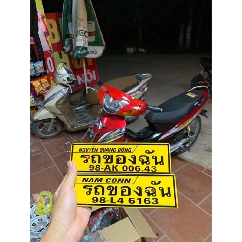 Bảng tên chữ thái, bảng tên xe máy , thiết kế theo yêu cầu