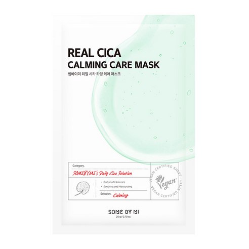 Mặt nạ chăm sóc da Some by mi