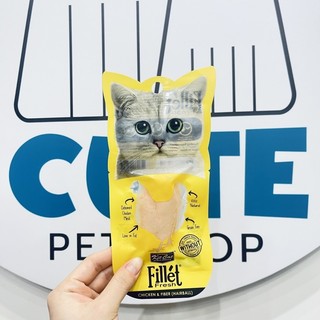 KITCAT FILLET - PHI LÊ THỊT CHO MÈO