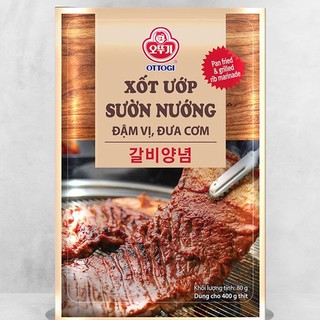 Xốt Ướp Thịt Nướng Ottogi 80G ( Chuẩn Vị Hàn Quốc )