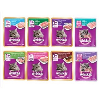 Sốt whiskas cho mèo 80gr