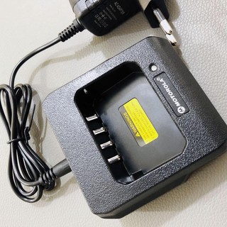 Sạc bộ đàm Motorola MK-359