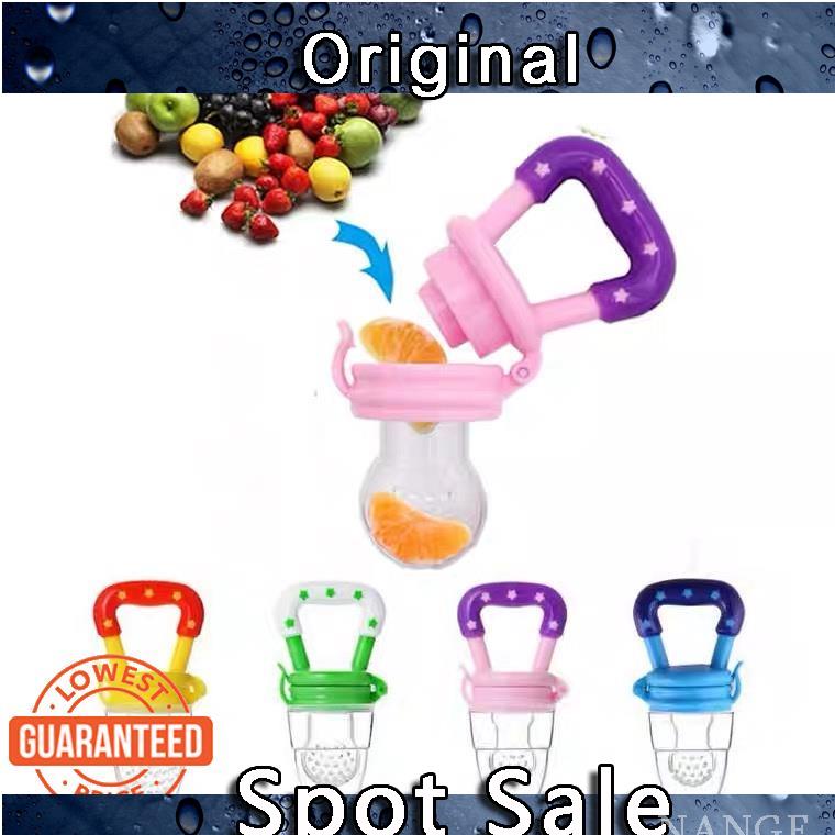 Núm vú giả cho bé MZB Thực phẩm tươi ăn trái cây Nibble Feeder Núm vú