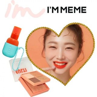 Set trang điểm Phấn mắt và son I'm Meme Multy Cube