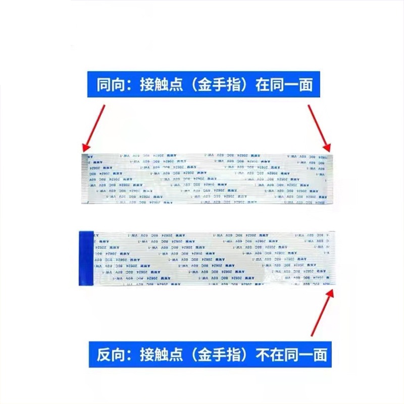 Dây Cáp Dẹt Linh Hoạt 0.5MM 6 / 8 / 10 / 12 / 24 / 30 / 40P 10 / 15 / 20 / 30CM