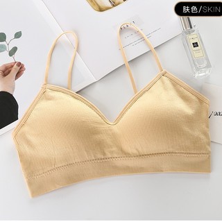 Áo Ngực Nữ 2 dây không gọng nâng ngực tôn vòng 1 co giãn thoải mái dễ chịu Lynabikini MÃ  211