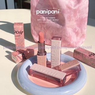 Son thỏi Espoir Lipstick Nowear Velvet