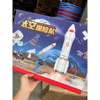 ĐỒ CHƠI TÊN LỬA VŨ TRỤ
