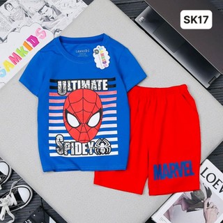 Bộ cotton nhện Samkids size 16-20(40-55kg)