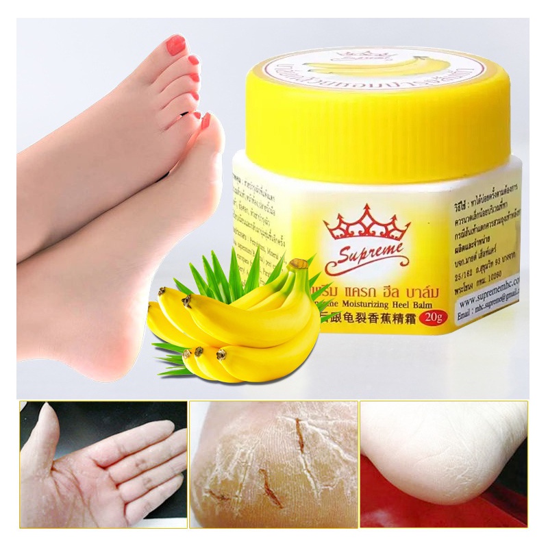 Kem phục hồi gót chân ANNIES chiết xuất chuối loại bỏ da chết dưỡng ẩm chống khô nứt nẻ chăm sóc toàn thân 20G